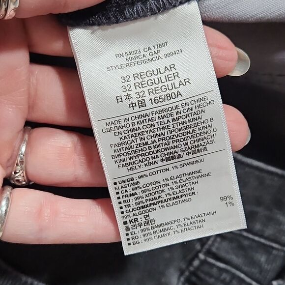 GAP Charcoal Gray Always Skinny Corduroy Pants - Picture 4 of 10